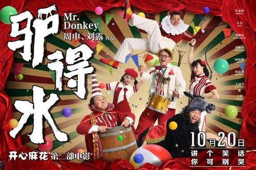 高崎商工大学学生卡办理